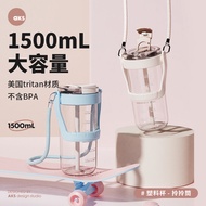 AKS Large Capacity Straw Water Cup Ton Ton Cup Portable tritan Cup Outdoor Ton Barrel Student Sports