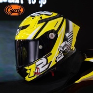 Hubei Province Blue Tube Cold Technology Co., Ltd. CYRIL CYRIL Helmet Carbon Fiber Motorcycle Full H