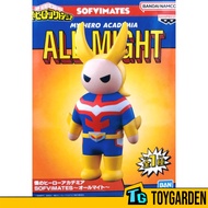 Banpresto My Hero Academia Sofvimates All Might (88790)