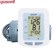 Yuwell | YE660B Alat Cek Tekanan Darah Tensimeter Digital