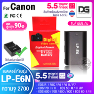 แบตเตอรี่กล้อง Canon LP E6 LPE6N Li-ion Battery แบต แบตกล้อง แคนนอน LP-E6 LPE6 2700mAh for Canon EOS R  6D 6D Mark II  5D R5C R6 R7  7D 60D 70D 80D 90D lpe6 LP-E6 lp-e6 แบตแคนนอน พร้อมส่ง Digital Ga