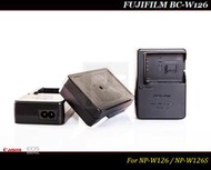 【限量促銷】FUJIFLIM BC-W126 原廠充電器 For NP-W126 / NP-W126S