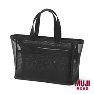 MUJI Nylon Mesh Spa Pouch