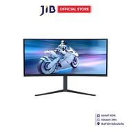 Monitor (จอมอนิเตอร์) Philips Evnia 34M2C6500/00 - 34 Inch Qd-Oled 2K 175Hz Adaptive Sync Curved