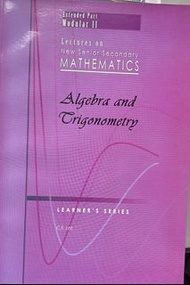 新高中數學代數與三角學 M2 DSE 補充練習