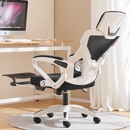 電腦椅 辦公椅 升降旋轉椅子 電競椅Computer Chair