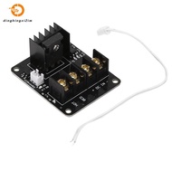 3D Printer hotbed MOSFET expansion module inc 2pin lead Anet A8 A6 A2 Compatible Black