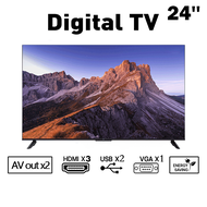 ทีวี 32นิ้ว Digital TV  ราคาถูก  สมาร์ททีวี FHD รับประกัน 5 ปี