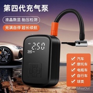 Portable Bicycle Pump Road Bike Mini Electric Bike Inflator Air Pump HEXC