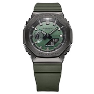 G shock Steel GM2100 G shock GM 2100 Green G shock TMJ Steel  G shock Green 2100 Autolight (Day Indi