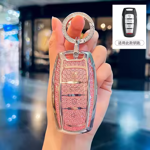 Car For Haval F7x H6 Jolion Joico Jollein F7 Jolyon F7H Dargo Remote Key Case Cover Holder Keychain 