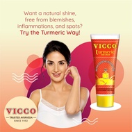 Vicco Turmeric Skin Cream with Sandalwood Oil 50g | 70g | Ayurvedic Face Cream for Glowing Skin | An