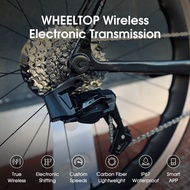 WHEELTOP EDS-TX Wireless Carbon Electronic Shifter/Derailleur (Road Bike) Groupset