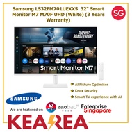Samsung LS32FM701UEXXS  32" Smart Monitor M7 M70F UHD White (3 Years Warranty)