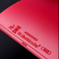 Umisu KOKUTAKU 730 nửa siêu dính cao su bóng bàn