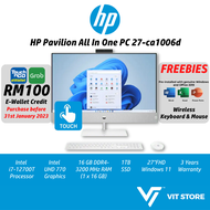 [New] HP Pavilion 27-ca1006d All-In-One Desktop PC (12th Gen Intel Core i7-12700T, 16GB, 1TB, RTX 30