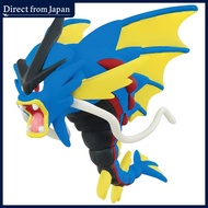 Pokemon Moncolle Mega Gyarados