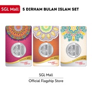 SGL 5 Dirham Bulan Islam Muharram Safar Rabiul Awwal Syiling Perak Tulen Fine Silver Coin Ag 999 - P