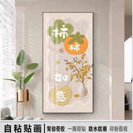 Decorative Stickers d  Entrance Decoration Painting Chinese Style Main Pair Door Corridor Aisle Livi