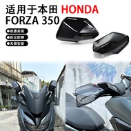 Suitable for Honda Fosha 350 Pedal Modification Accessories Windproof Handguard FORZA350nss350 Windshield