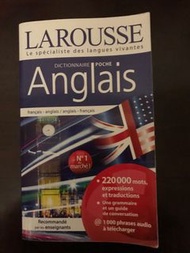 English-French dictionary