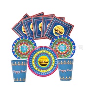 Diwali Disposable Cutlery Paper Plates Cups Tissues Deepavali Party Balloon Party Meals
