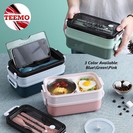 Teemo 304 Stainless Steel Double-Layer Insulated Lunch Box With Tableware Set And Bowl