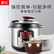 QM👍Frestec Electric Pressure Cooker Intelligent Electric Pressure Cooker Rice Cookers Soup2L2.5L4L5L6LHousehold Rice Coo