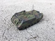 【軍模館 】 1/72 - 中華民國 CM-21 裝甲運兵車（完成品）