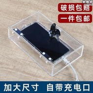 加厚透明壓克力學生員工手機平板保管箱帶鎖ipad存放盒充電壁掛櫃