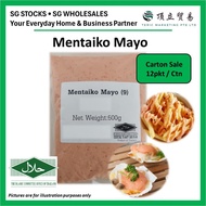 [SG WHOLESALE] HALAL Mentaiko Mayo *No Chilli Non Spicy* | Mentai Mayonnaise | Japanese Salmon Mayo