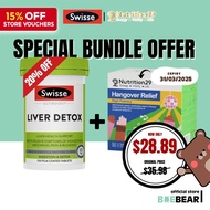 Swisse Liver Detox 120 Tabs + Nutrition 29 Hqngover Relief 10 Sachets | Traditional Chinese Medicine