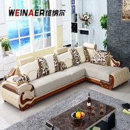 European-style leather fabric sofa corner fabric sofa living room leather sofa sectional removable s