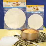 6 inch and 8 inch Round Baking Paper Cake Liner Paper Cake Baking Paper
