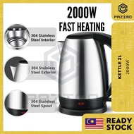 2000w Stainless Steel Electric Automatic Cut Off Jug Kettle 2L