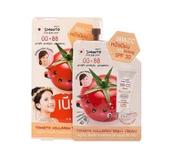 BB&CCสมูทโตะ กลูต้า อาบูติน คอลลาเจน หน้าเนียน สว่าง อมชมพู(1กล่อง/6ซอง)