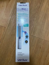 聖誕禮物 紫外線/紫外光/消毒棒/UV /bb用品醫生推薦消滅冠狀病毒