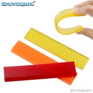 [Beef Tendon Scraper] [Special for Film Sticking] Beef Tendon Scraper Replacement Strip Beef Tendon 