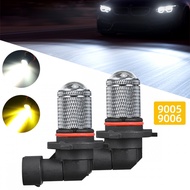 9005-9006 Headlight Bulbs LED Projector Auto Fog Lights LED Lights lens