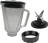 5 Cup 40 OZ round Glass Blender Pitcher&amp;Container&amp;Replaces jar with cross blade and Jar bottom, Compatible with Hamilton Beach Commercial Bar Blenders ：901,908, 909,910, 918, 919 (5-Cup Glass Jar)