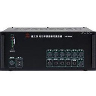 視紀音響 鐘王 KB-800PA 擴大機 800W 廣播專用 高低音獨立調整 無雜音 台灣製 歡迎來店詢問