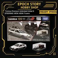 TEST Tomica Premium Unlimited Initial D STEERING VIEW AE86 Trueno