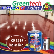 KE1416 INDIAN RED🔥 5L Epoxy paint ( GREENTECH PAINT ) Cat Lantai EPOXY FLOOR PAINT / WATERPROOF COATING