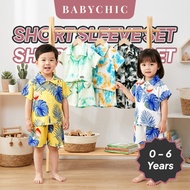 Budak Baju Lengan Pendek Set 0-6 Years Lelaki Perempuan Boy Girl Beach Shirt Shorts Unisex Casual