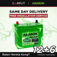 [ Installation Provided ] NS60 NS60L NS60LS NS60LST 46B24L Amaron GO | Car Battery | Civic HRV Accor