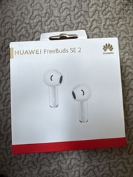 HUAWEI FreeBuds SE 2 無線藍牙耳機