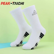 PEAK Basketball Training Socks One Size DW443551
