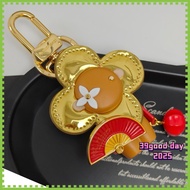 [Limited Stock Only]  L-home Sunflower 2025 New Valentine's Day Keychain / 55210