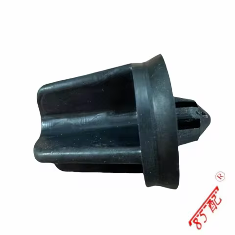 Adjustable Limit Block Hood Buffer Block 873388 FOR Peugeot 208 2008 3008 308 5008RCZ Citroen C3 C4 