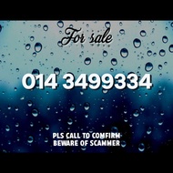 VIP PREPAID NUMBER SIMCARD 014-349 9334